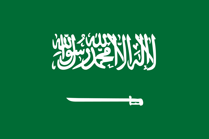 عربى